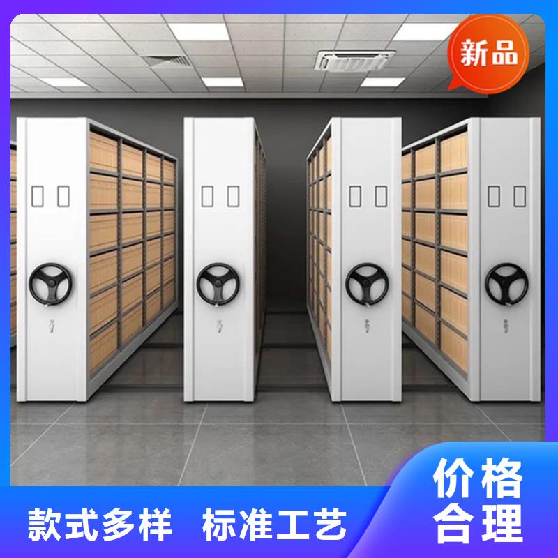 医院档案密集架病历密集架支持大批量采购