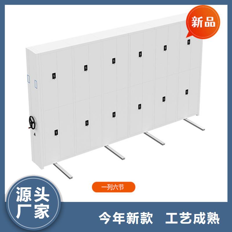 医院档案密集架病历密集架支持大批量采购