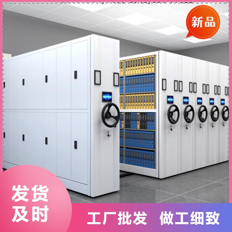 智能型密集架视频-智能型密集架-手动电动智能密集架密集柜<宇锋>装备科技生产厂家(吕梁市分公司)服务区域文水|兴县|大同|朔州|运城|太原|忻州|临汾|晋中