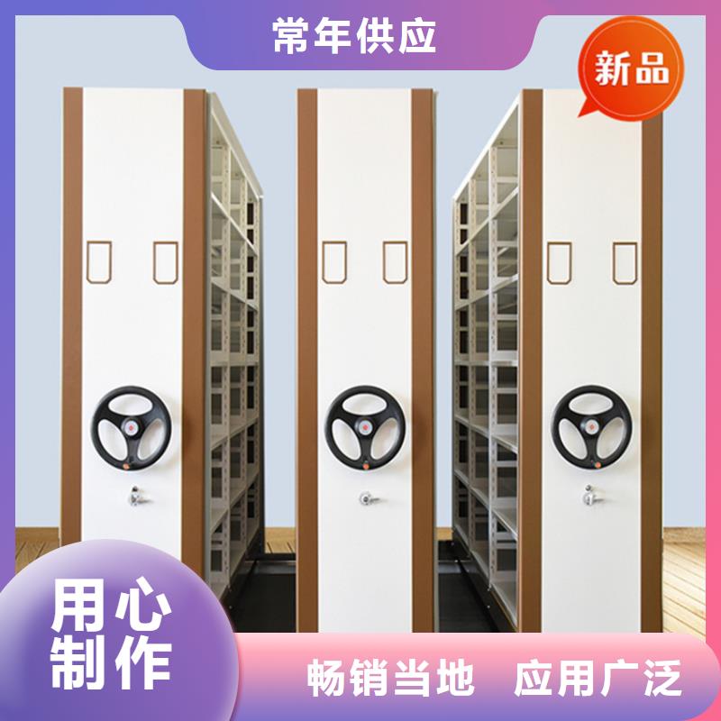 智能型密集架视频-智能型密集架-手动电动智能密集架密集柜<宇锋>装备科技生产厂家(吕梁市分公司)服务区域文水|兴县|大同|朔州|运城|太原|忻州|临汾|晋中