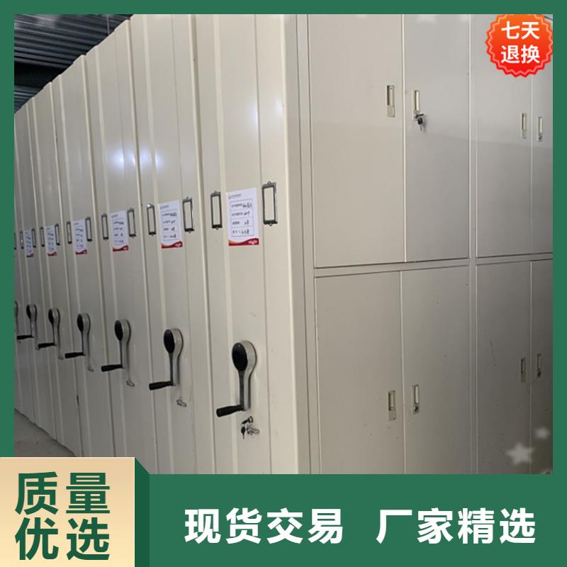 公安局电动密集柜,档案室密集架实力大厂家