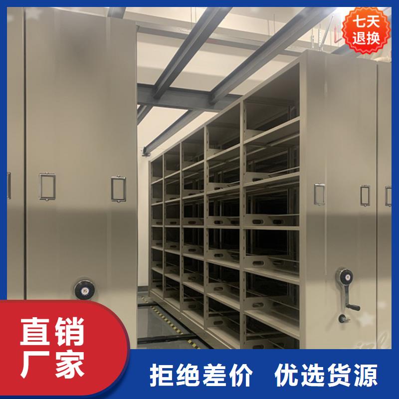 公安局电动密集柜_中药柜无中间商厂家直销