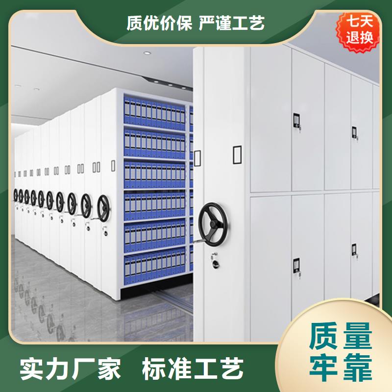 公安局电动密集柜_中药柜无中间商厂家直销