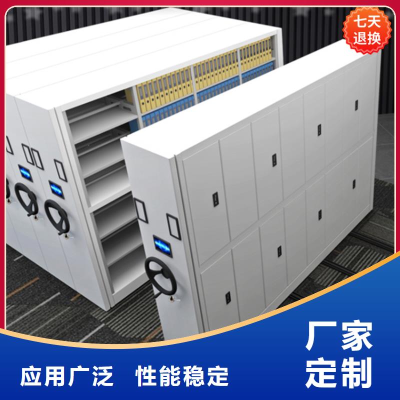 公安局电动密集柜_中药柜无中间商厂家直销