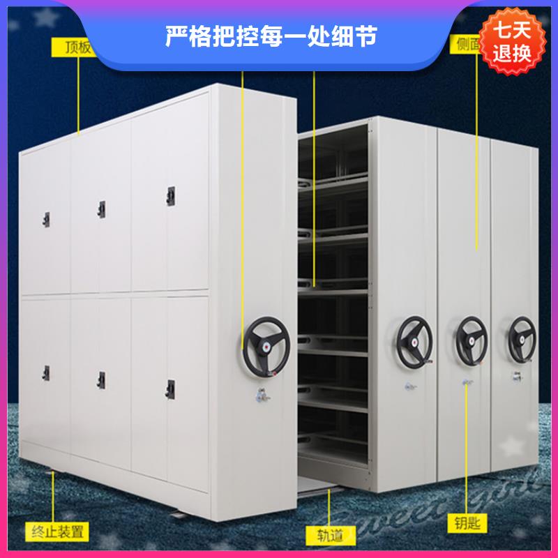公安局电动密集柜_中药柜无中间商厂家直销