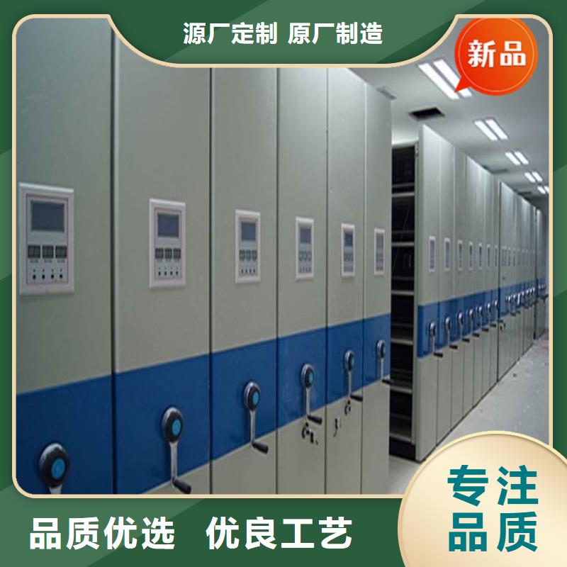 智能型密集架视频-泰州市靖江市|兴化|泰兴|海陵|姜堰|高港智能型密集架-宇锋