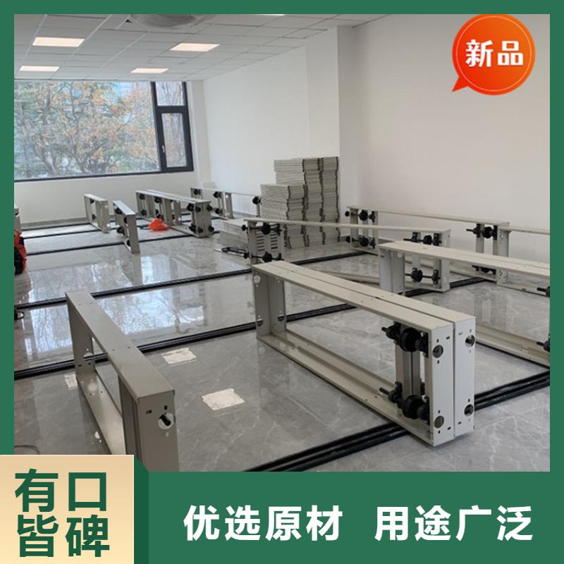 智能型密集架视频-泰州市靖江市|兴化|泰兴|海陵|姜堰|高港智能型密集架-宇锋