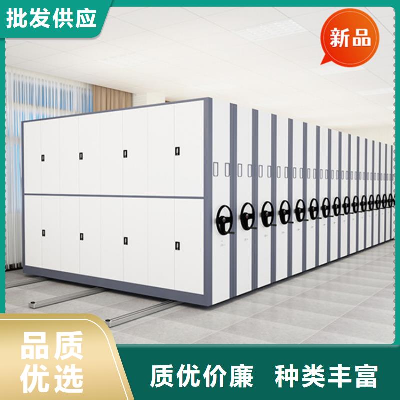 法院系统智能型密集架图书馆书架选择大厂家省事省心