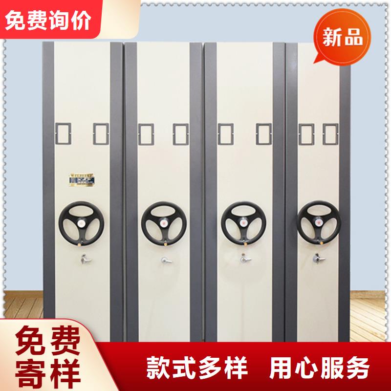 智能型密集架视频-泰州市靖江市|兴化|泰兴|海陵|姜堰|高港智能型密集架-宇锋