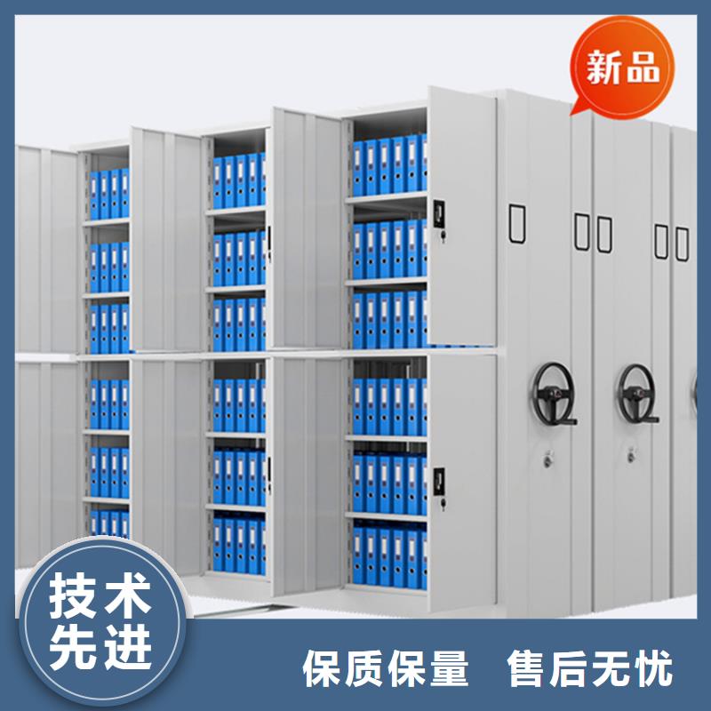 法院系统智能型密集架-手动密集架精工制作