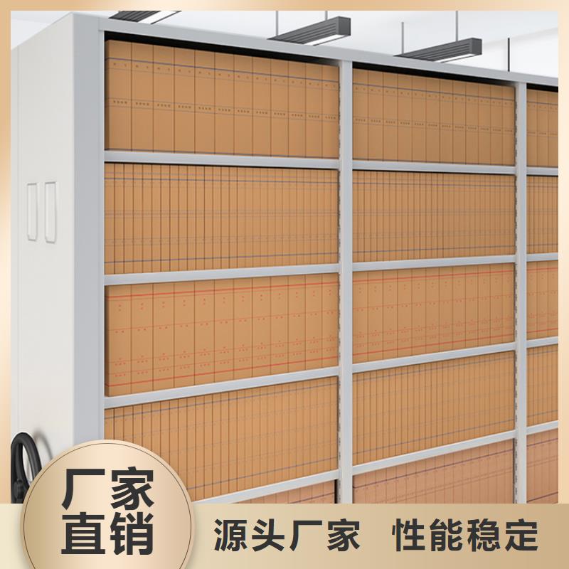 物流配送【法院系统智能型密集架】_智能货架严格把控质量-v651.com