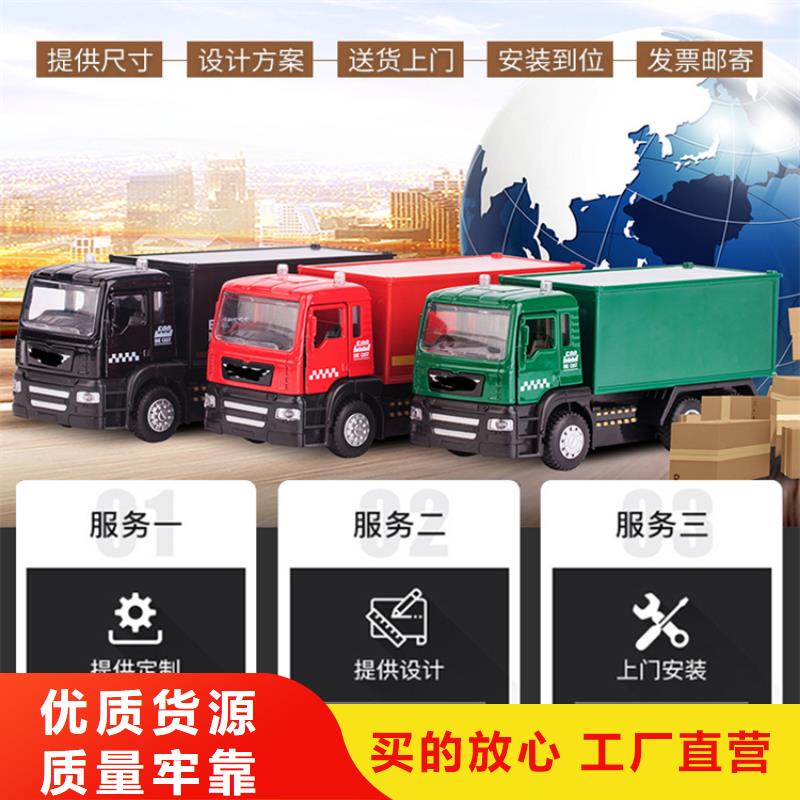 【法院系统智能型密集架】密码锁档案柜厂家货源