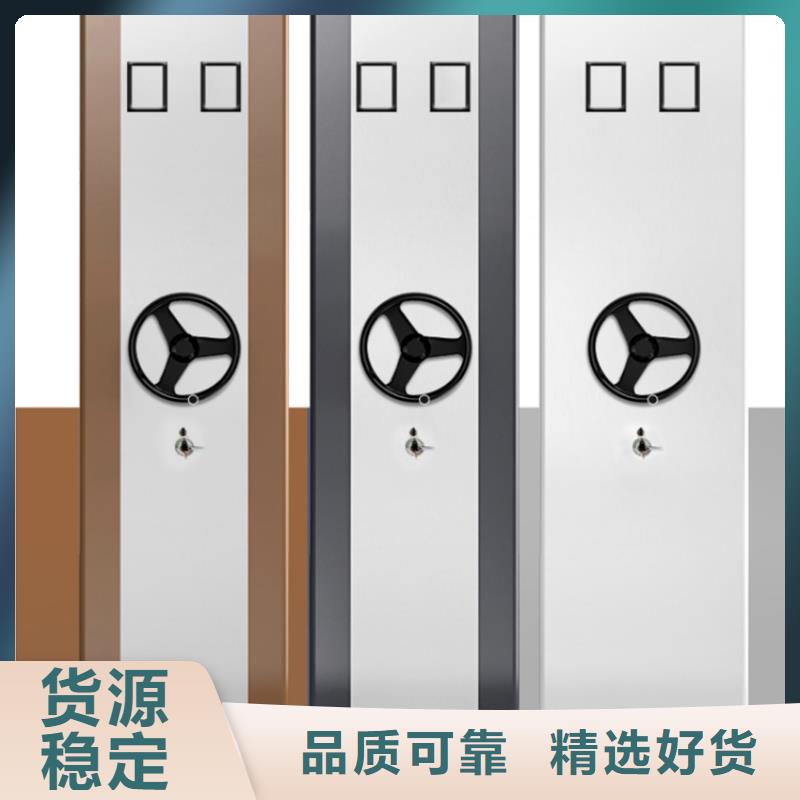 法院系统智能型密集架图书馆书架选择大厂家省事省心