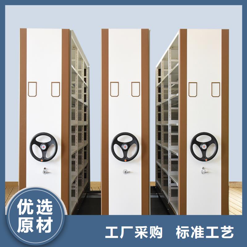智能型密集架视频-泰州市靖江市|兴化|泰兴|海陵|姜堰|高港智能型密集架-宇锋