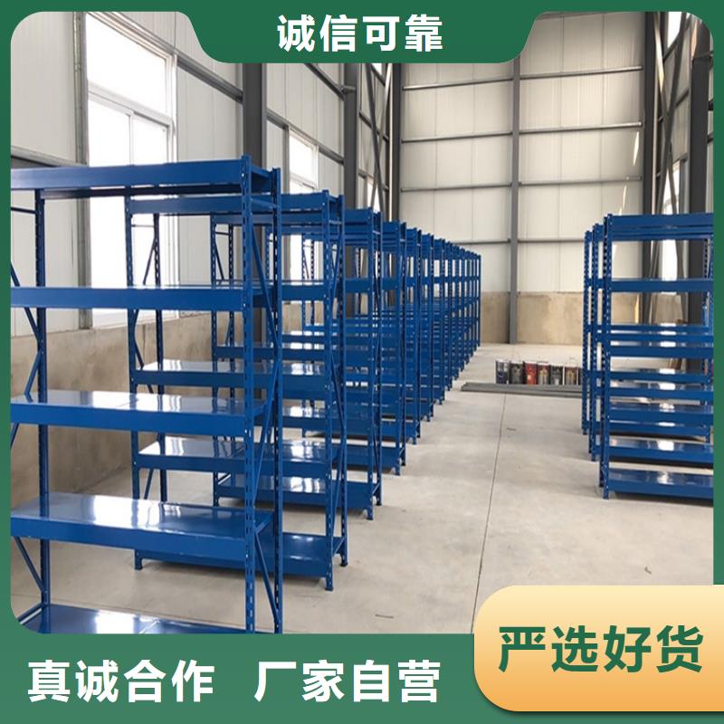 智能型密集架-视频-台湾智能型密集架|