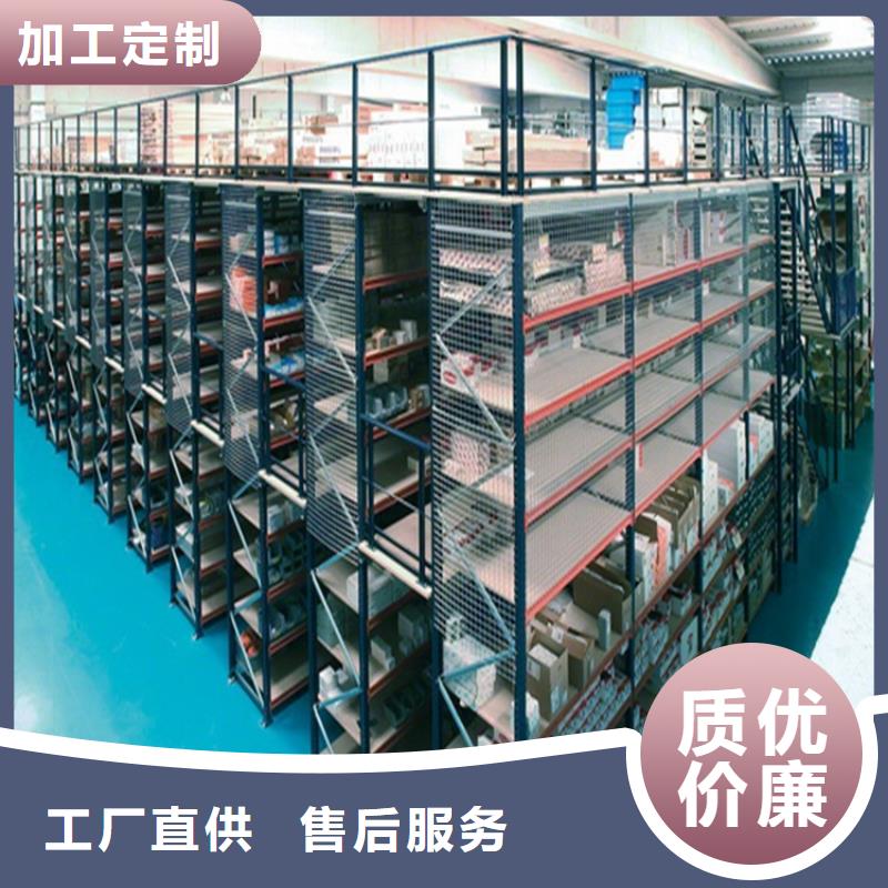 横梁式货架,学校图书架24小时下单发货