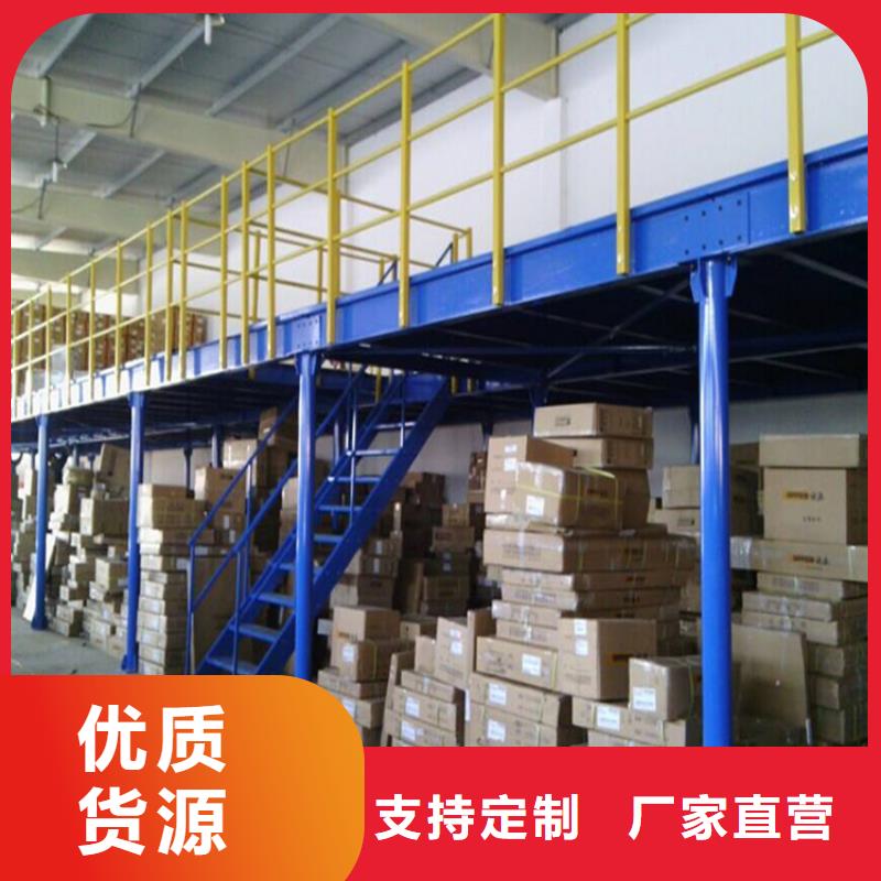 智能型密集架-视频-南湖|嘉善|丽水|衢州|台州|宁波|金华|杭州宇锋智能型密集架_ 手动电动智能密集架密集柜<宇锋>装备科技生产厂家(嘉兴市分公司)