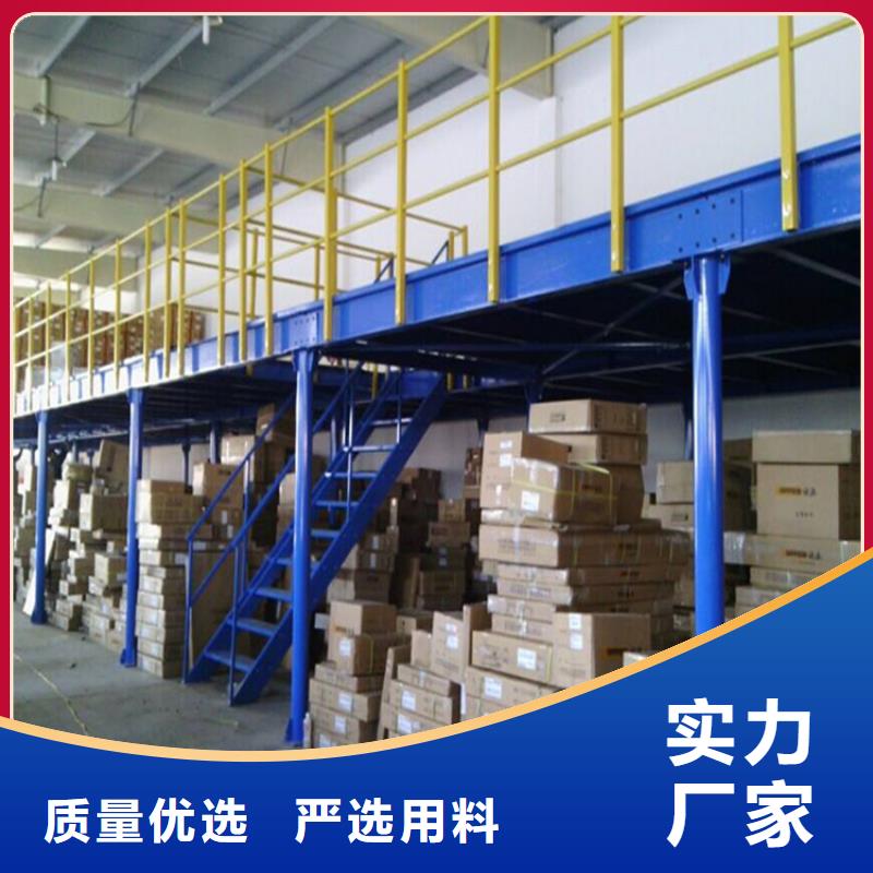 智能型密集架-视频-台湾智能型密集架|