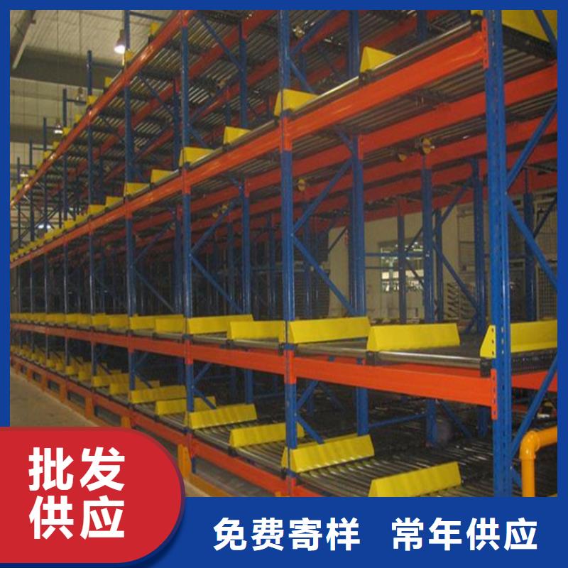 智能型密集架-视频-台湾智能型密集架|