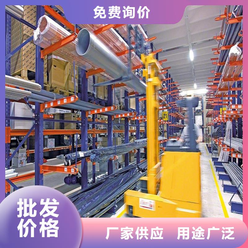 智能型密集架-视频-台湾智能型密集架|