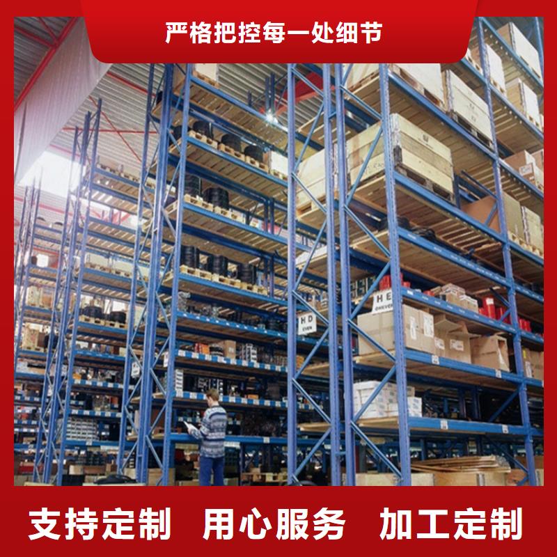 横梁式货架密集柜厂家研发生产销售