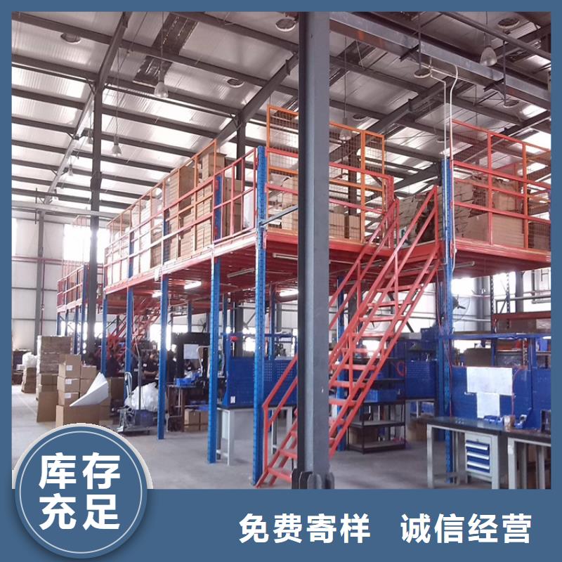 智能型密集架-视频-南湖|嘉善|丽水|衢州|台州|宁波|金华|杭州宇锋智能型密集架_ 手动电动智能密集架密集柜<宇锋>装备科技生产厂家(嘉兴市分公司)