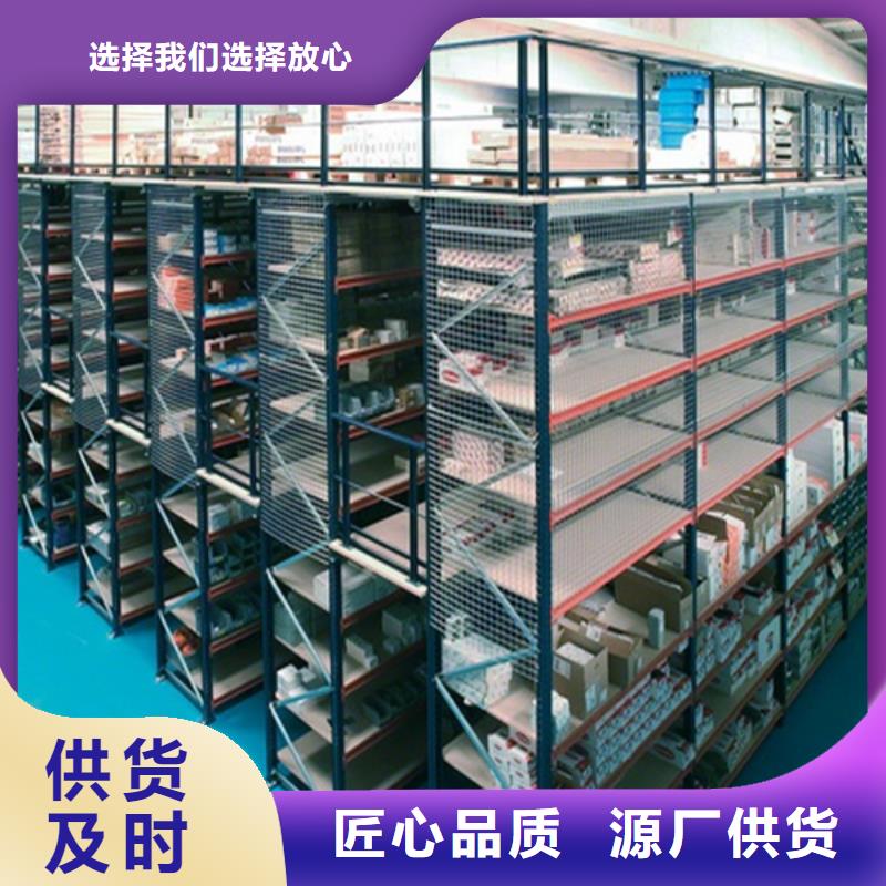 智能型密集架-视频-南湖|嘉善|丽水|衢州|台州|宁波|金华|杭州宇锋智能型密集架_ 手动电动智能密集架密集柜<宇锋>装备科技生产厂家(嘉兴市分公司)
