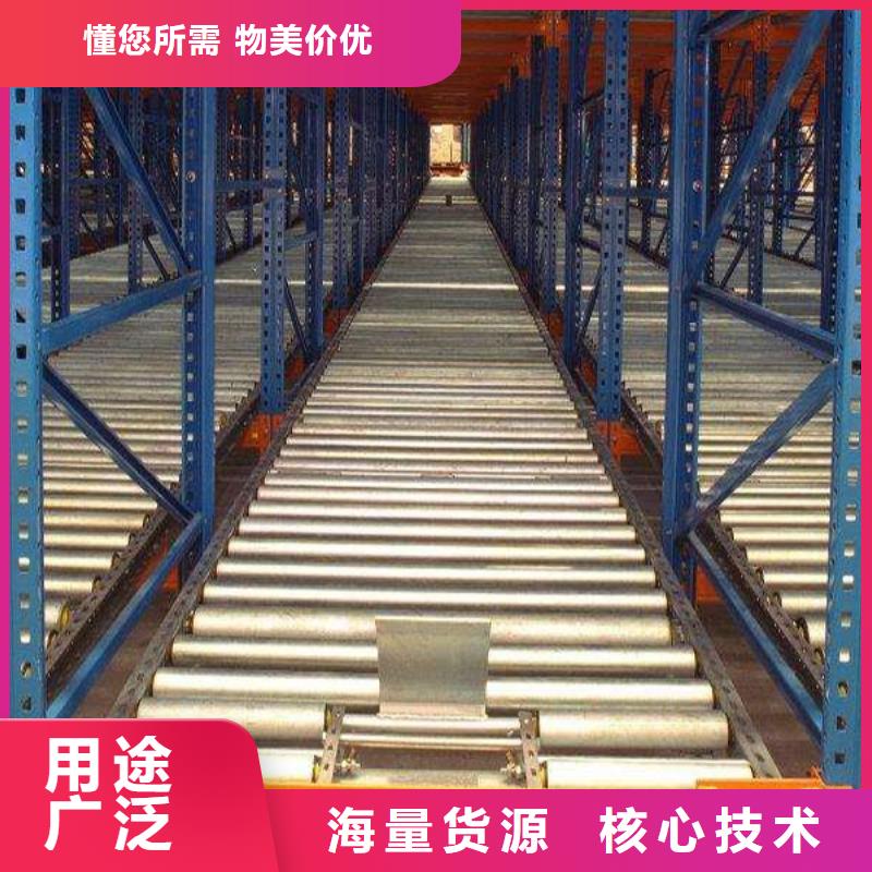 智能型密集架-视频-南湖|嘉善|丽水|衢州|台州|宁波|金华|杭州宇锋智能型密集架_ 手动电动智能密集架密集柜<宇锋>装备科技生产厂家(嘉兴市分公司)