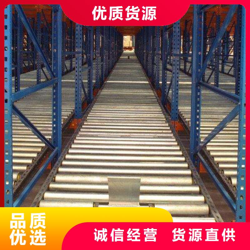 横梁式货架,学校图书架24小时下单发货