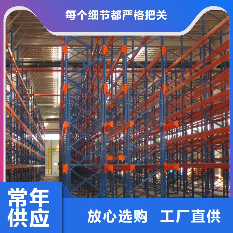 横梁式货架,学校图书架24小时下单发货