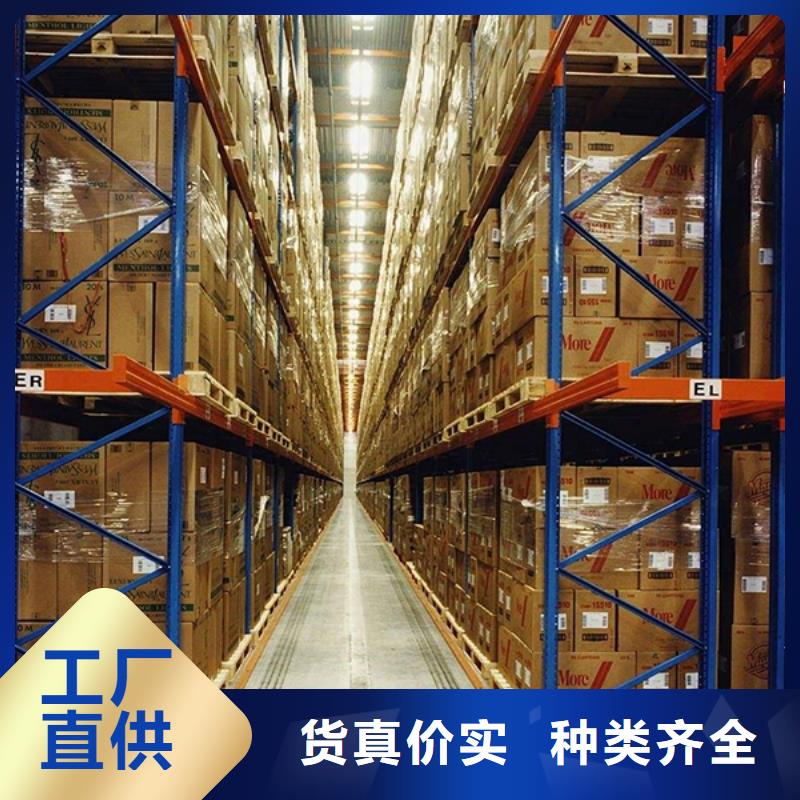 智能型密集架-视频-南湖|嘉善|丽水|衢州|台州|宁波|金华|杭州宇锋智能型密集架_ 手动电动智能密集架密集柜<宇锋>装备科技生产厂家(嘉兴市分公司)