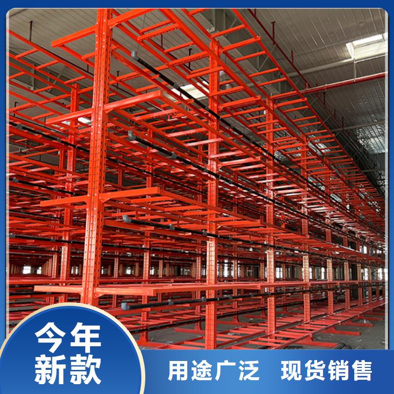 智能型密集架视频-智能型密集架(宇锋)覆盖地域山西省长治市长子|潞城|忻州|吕梁|阳泉|朔州|运城|太原|晋城