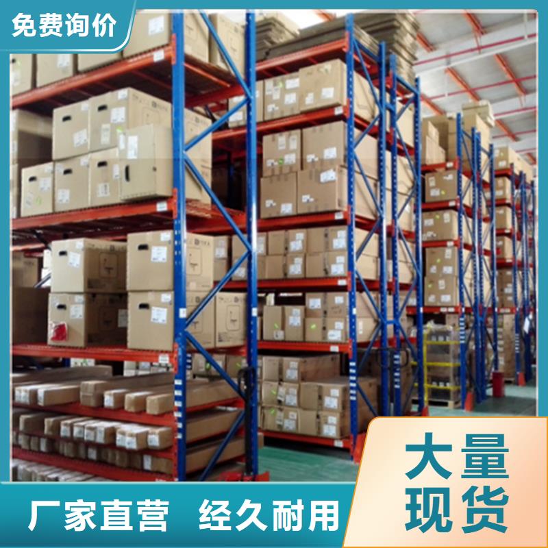 【轻型货架-档案密集架品质过硬】