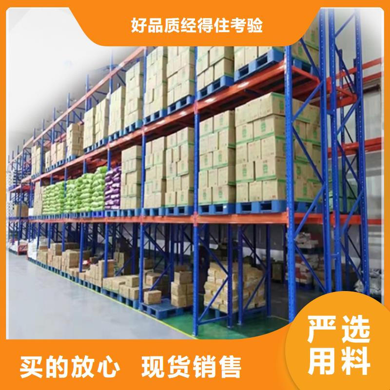 【品质信得过】的欢迎来电询价【轻型货架】-密集架大量现货本地咨询