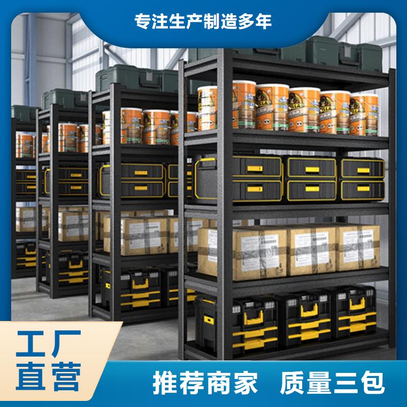 智能型密集架视频-智能型密集架(宇锋)覆盖地域山西省长治市长子|潞城|忻州|吕梁|阳泉|朔州|运城|太原|晋城