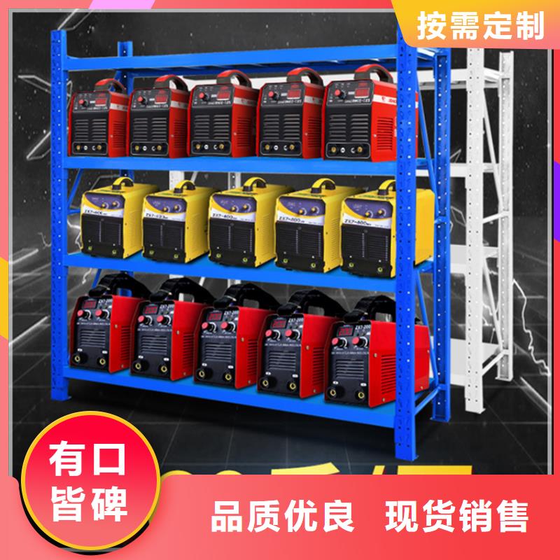 智能型密集架视频-智能型密集架(宇锋)覆盖地域山西省长治市长子|潞城|忻州|吕梁|阳泉|朔州|运城|太原|晋城