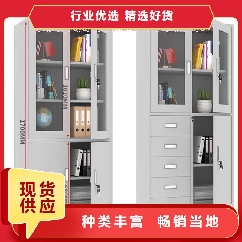 智能型密集架视频-智能型密集架|许昌市|鄢陵|禹州|周口|驻马店|南阳|商丘|安阳|鹤壁|洛阳
