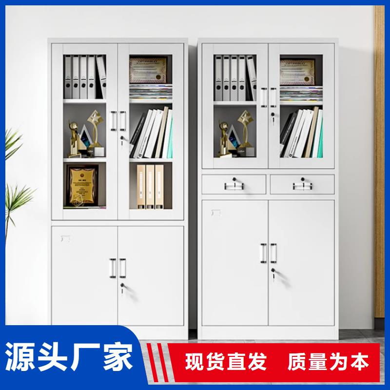 智能型密集架视频-智能型密集架|许昌市|鄢陵|禹州|周口|驻马店|南阳|商丘|安阳|鹤壁|洛阳