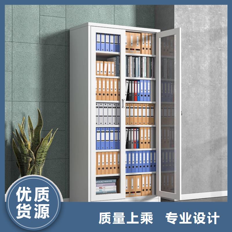 智能型密集架视频-智能型密集架|许昌市|鄢陵|禹州|周口|驻马店|南阳|商丘|安阳|鹤壁|洛阳