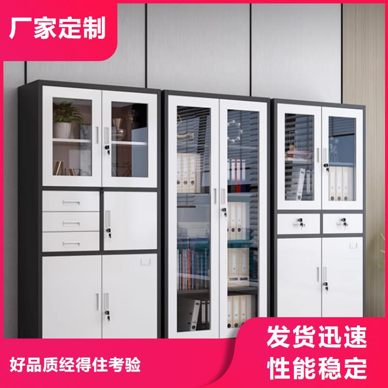 智能型密集架视频-智能型密集架|许昌市|鄢陵|禹州|周口|驻马店|南阳|商丘|安阳|鹤壁|洛阳