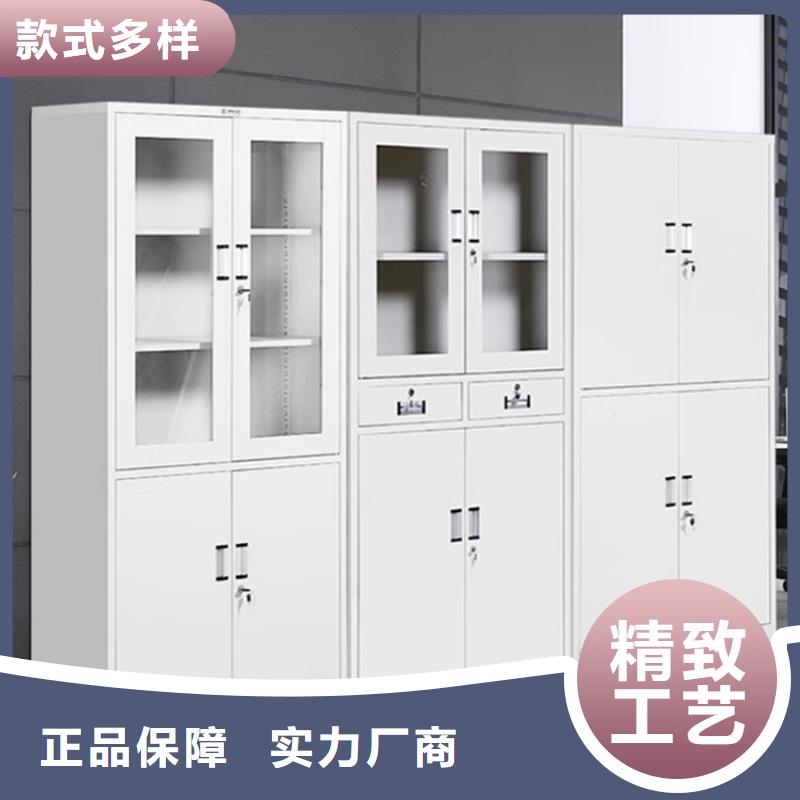 宇锋:详细参数 文件柜更衣柜_【汽轮机化妆板】精心选材_视频介绍