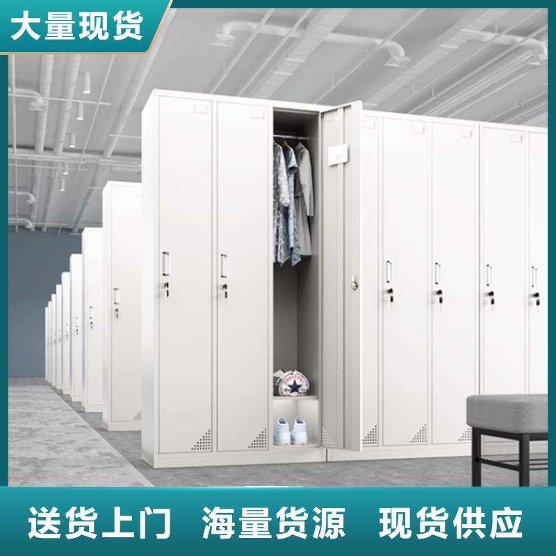 智能型密集架视频-智能型密集架|许昌市|鄢陵|禹州|周口|驻马店|南阳|商丘|安阳|鹤壁|洛阳