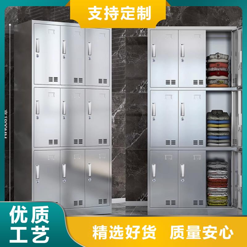 文件柜更衣柜留样柜用的放心