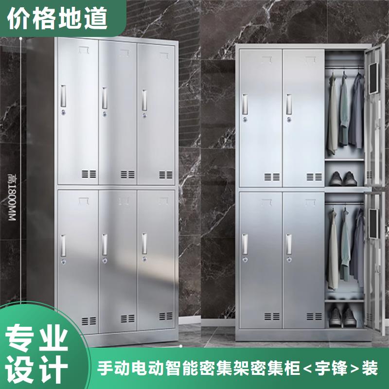 智能型密集架视频-智能型密集架|许昌市|鄢陵|禹州|周口|驻马店|南阳|商丘|安阳|鹤壁|洛阳