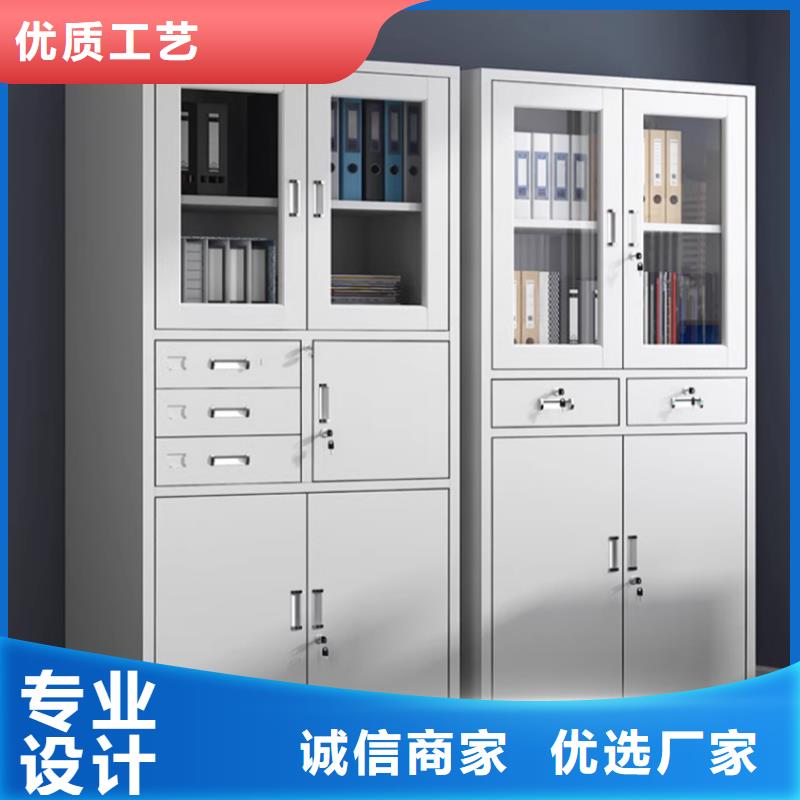 智能型密集架视频-智能型密集架|许昌市|鄢陵|禹州|周口|驻马店|南阳|商丘|安阳|鹤壁|洛阳
