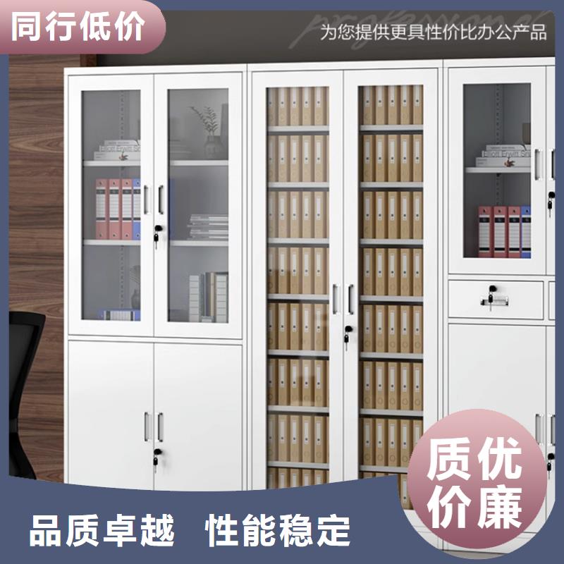 文件柜更衣柜,密集架真正的源头厂家