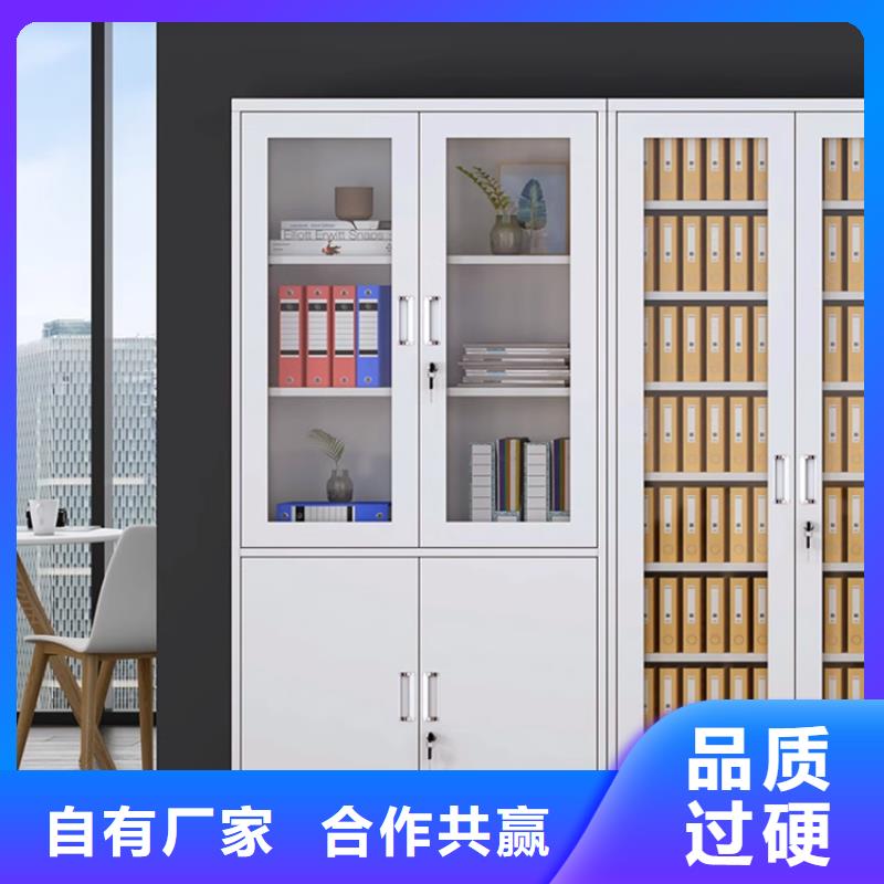 文件柜更衣柜图书架细节决定品质