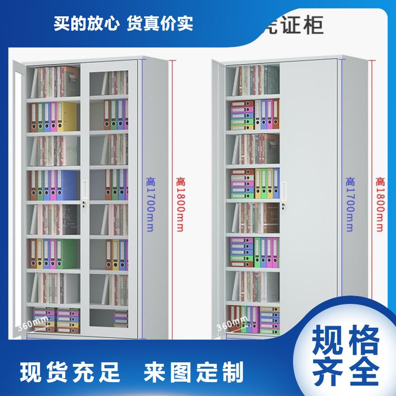 文件柜更衣柜【仓储货架】厂家大量现货