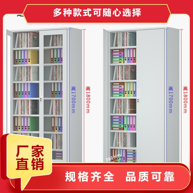 文件柜更衣柜,【西药柜】专业生产设备