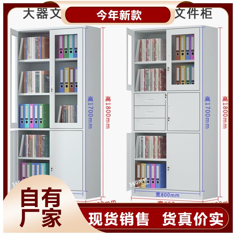 智能型密集架视频-智能型密集架|许昌市|鄢陵|禹州|周口|驻马店|南阳|商丘|安阳|鹤壁|洛阳